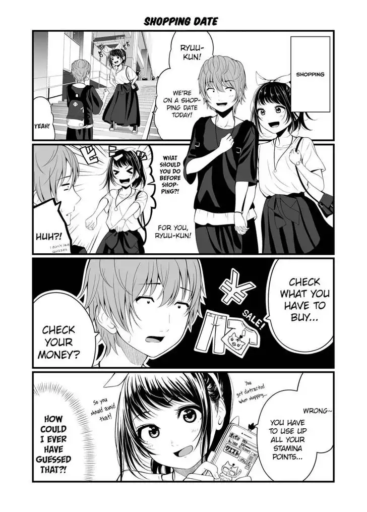 Social Game Girlfriend Chapter 15 2